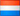 Nederlands